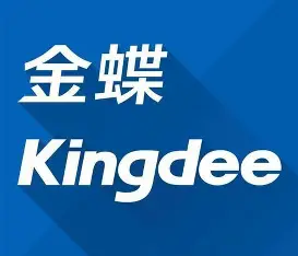 金蝶AI 官网